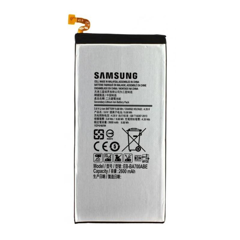 باتری اورجینال سامسونگ GALAXY A7 2015 /A700 - سان سل فروشگاه باتری موبایل
