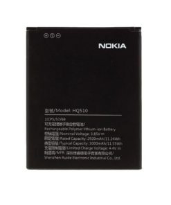 باتری موبایل نوکیا 2.2 HQ510