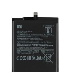 باتری موبایل شیائومی bm3m