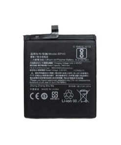 باتری موبایل شیائومی bp40